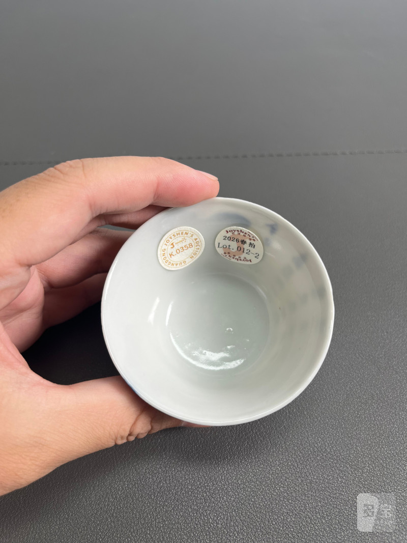 清宣统  青花白菜图诗文杯（一对） - 图11